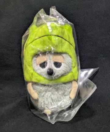 프레데릭 봉제 인형 변신 개구리