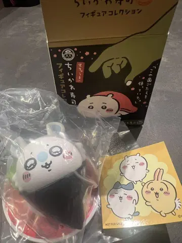 치이카와 (먼작귀) 스시 피규어 컬렉션 모몽가