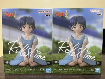 란마 1/2 Relax time 피규어 천도 아카네 2개 세트