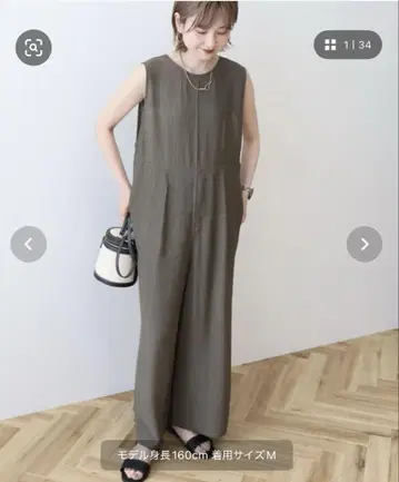 미사용 새상품 아메리칸 홀릭 백산 올인원 카키 M 사이즈