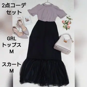 성숙한 시스루 모카 엘레강트 코디 세트 코디 판매 묶음 판매 완판템