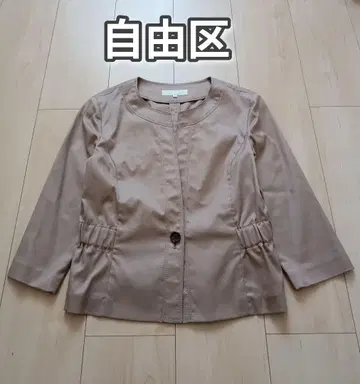 자유구 노카라 자켓 베이지 7부 소매 면 혼방 스티치 34