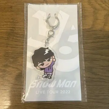 후카사와 타츠야 아크릴 키링