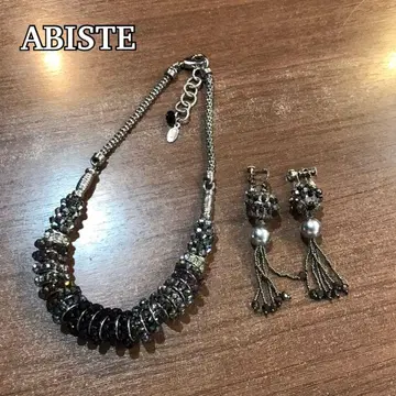 ABISTE 아비스테 목걸이