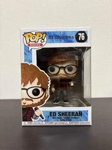 POP! ROCKS Ed Sheeran 피규어 76