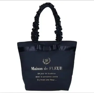 Maison de FLEUR 브랜드 로고 프릴 핸들 토트 블랙 M
