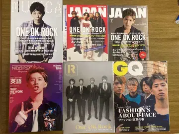 ONE OK ROCK 특집 잡지 6권 세트