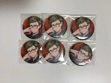 트위스티 블레이징 주얼 캔뱃지 트레이