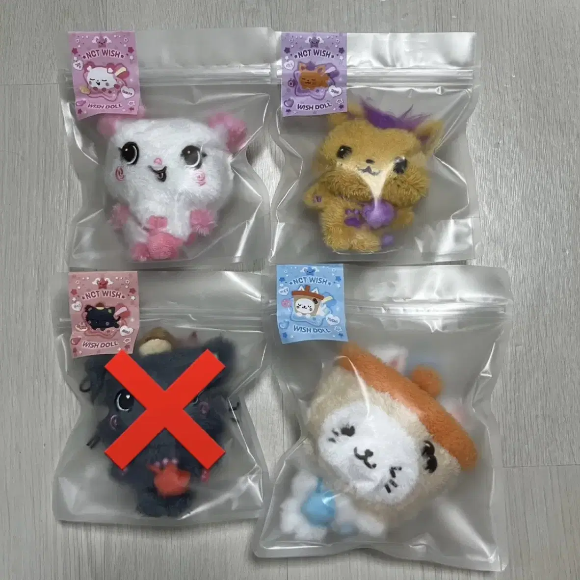 NCT | 엔시티 Sealed Nct Wish Wishdoll Pang Sio-ning Bubble