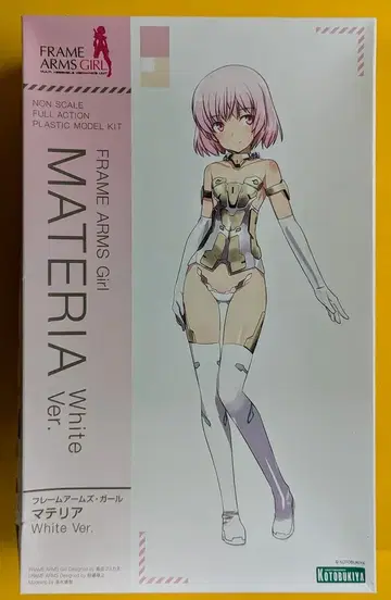 코토부키야 프레임 암즈 걸 마테리아 White Ver FG009