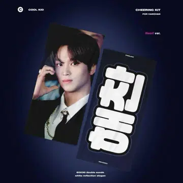 NCT 127 NCT DREAM 헤찬 슬로건 마스터 굿즈