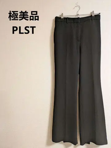 PLST 플라스테 트리아세 블렌드 플레어 팬츠 블랙 검정