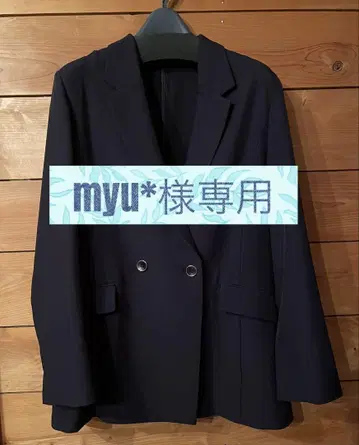 any SiS 스마트 뷰티 스트레치 더블 브레스트 자켓