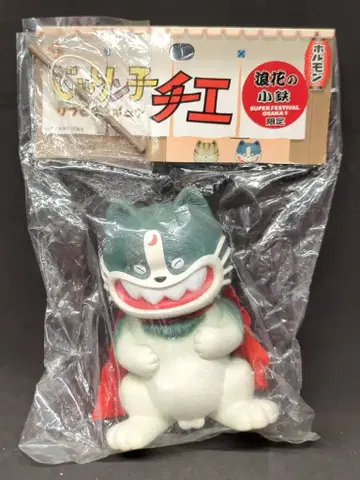 ArtStorm 소프트 비닐 피규어 나니와노 코테츠