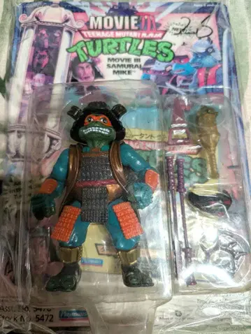 터틀즈 TURTLES SAMURAI 초레어 타카라 TMNT
