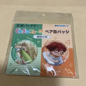 망각 배터리 도도 치하야 캔뱃지 세트