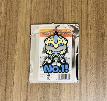 고주자 러버 키링 고주 레온