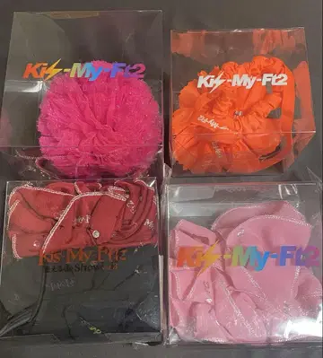 Kis-My-Ft2 키스마이 콘서트 굿즈 스크런치 스트랩