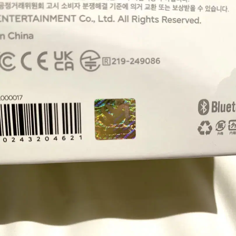3번째 상품 이미지