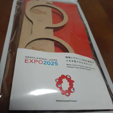 미야쿠미야쿠 EXPO2025 안경형 안경 스탠드