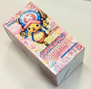 반다이 메모리얼 컬렉션 EB01 메모리얼 컬렉션 1BOX