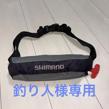 SHIMANO 구명 조끼 시마노 그레이 낚시 벚꽃 마크 포함