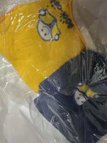 북오프 손수건 타월