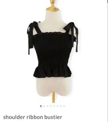 Bibiy.shoulder ribbon bustier 블랙