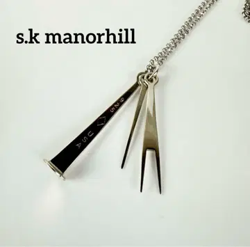 s.k manorhill 에스케 마노 오리 실버 925 목걸이