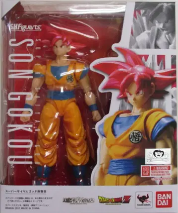 반다이 S.H.Figuarts 드래곤볼 슈퍼 슈퍼 사이어인 갓 손오공