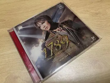 다카츠카 가극 성조 공연 실황 CD '1789 -바스티유의 연인들-'