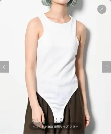CITYSHOP 탱크탑 바디수트