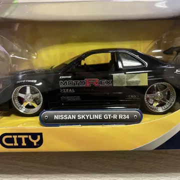 닛산 스카이라인 GT-R R34 자다토이즈