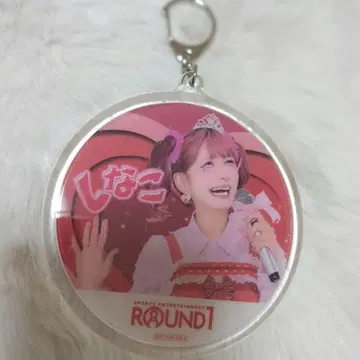 시나코짱 ROUND1 키링
