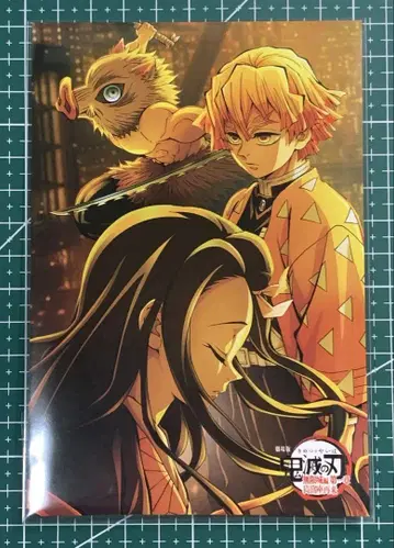귀멸의 칼날 ufotable TOGO 혜택 엽서 네즈코 무한성 젠이츠