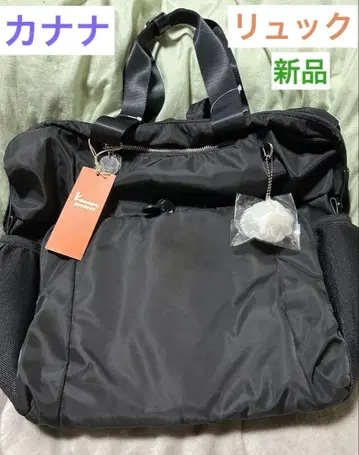 카나나 백팩 원데이 팩 새상품 블랙 31643 가격 인하했습니다.