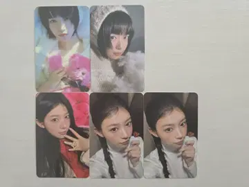 ILLIT 모카 SUPER REAL ME 혜택 포함 트레이딩 카드 세트