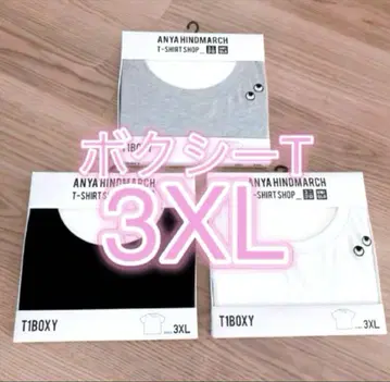 유니클로 T1BOXY 박스 티셔츠 아니야 3XL 티셔츠 3개 세트