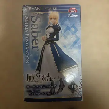 Fate/Grand Order 서번트 피규어 알토리아 펜드래곤