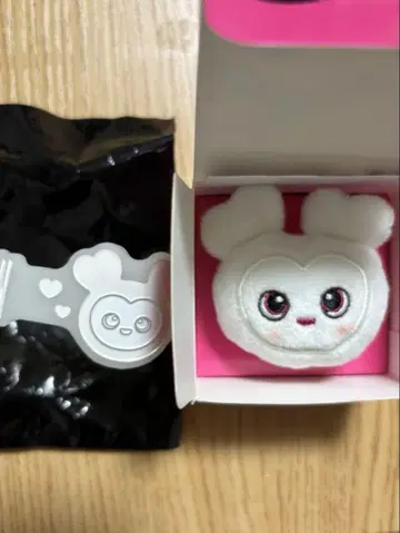 TWICE THIS IS FOR 다현 러버 밴드 반지 세트