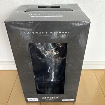 스퀘어 에닉스 복권 NieR:Automata 요르하 상