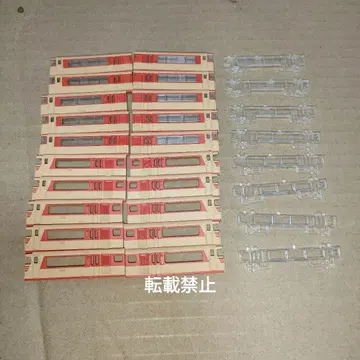 좋아요 필요 없음! B 트레인 메이테츠 기하 8000계 여분의 부품 세트