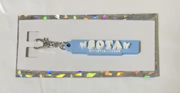 FANTASTICS 러버 네임 참 나카지마 소우타