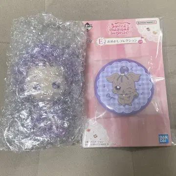 오자마녀 도레미 제일복권 SOFVIC 츄온푸 D상