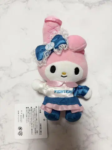 일본 햄 파이터즈 마이멜로디 콜라보 봉제 인형 키링