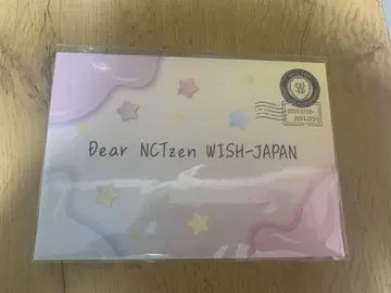nct wish 일본 펜미 wish 축제 편지 기념품