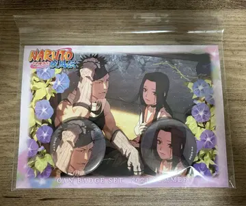 NARUTO 재부자 화이트 캔뱃지 세트