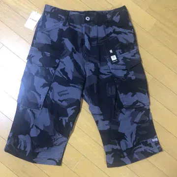 G-Star RAW 로빅 서퍼 D05081-D811