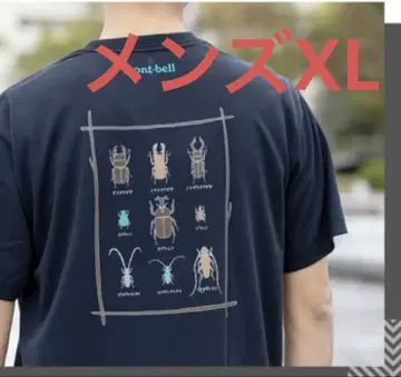 mont-bell 티셔츠 반팔 WIC.T 딱정벌레 남성용 XL 블랙