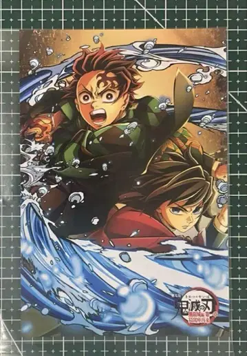 귀멸의 칼날 ufotable TOGO 무한성 특전 엽서 기유 탄지로